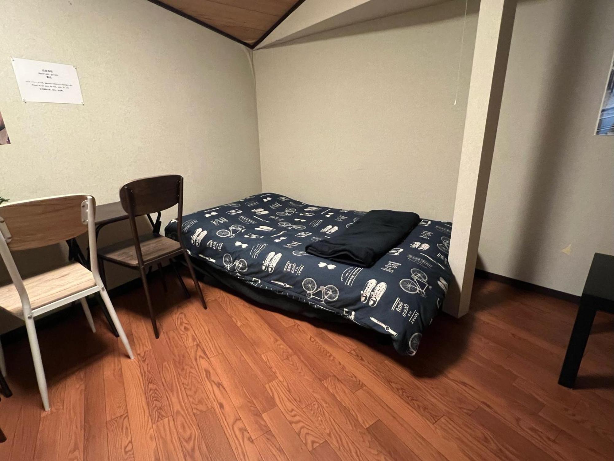 Apartment 鶴橋戸建て Osaka